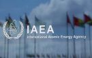 إيران تعرب عن استيائها من صمت وكالة الطاقة الذرية - tn