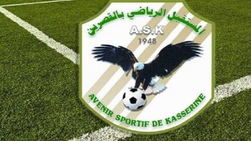 مستقبل القصرين ينتدب المدافع المحوري شوقي الزيتوني مستقبل القصرين ينتدب المدافع المحوري شوقي الزيتوني