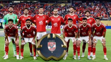 الأهلي المصري يكشف برنامج التربص الاعدادي في تونس 
