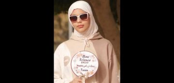 قبلي: وفاة تسنيم اياما معدودة بعد نجاحها بامتياز في الدورة الرئيسية لباك 2025 قبلي: وفاة تسنيم اياما معدودة بعد نجاحها بامتياز في الدورة الرئيسية لباك 2025