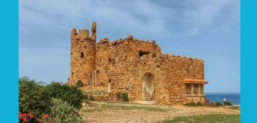 التوقعات الجوية لبداية الأسبوع القادم