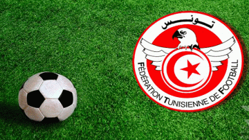 شهدت إضافة الترجي والنادي الصفاقسي.. قائمة الأندية التونسية الممنوعة من الإنتداب