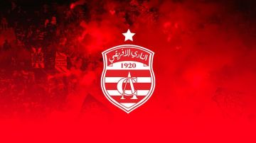 رسميا: النادي الإفريقي يكشف عن ثالث تعاقداته في المركاتو رسميا: النادي الإفريقي يكشف عن ثالث تعاقداته في المركاتو