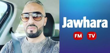 اذاعة جوهرة تصنصر فقرة من بوليتيكا لزهير الجيس و النقابة تدين 