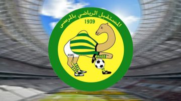 إنتقالات: اللاعب السابق للنادي الإفريقي يعزز صفوف مستقبل المرسى
