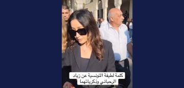 لبنان: لطيفة العرفاوي في توديع الراحل زياد الرحباني (فيديو)