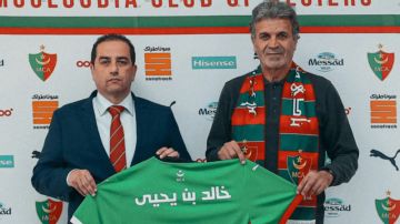 نهاية تجربة المدرب خالد بن يحيي مع مولودية الجزائر نهاية تجربة المدرب خالد بن يحيي مع مولودية الجزائر