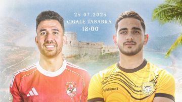النادي البنزرتي يلاقي وديا الاهلي المصري يوم 25 جويلية بطبرقة النادي البنزرتي يلاقي وديا الاهلي المصري يوم 25 جويلية بطبرقة