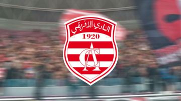 بعد سنوات من المعانات .. النادي الإفريقي يتخلص من كابوس الديون
