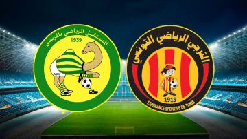 مباراة ودية: تركيبة طاقم تحكيم مواجهة الترجي الرياضي ومستقبل المرسى مباراة ودية: تركيبة طاقم تحكيم مواجهة الترجي الرياضي ومستقبل المرسى