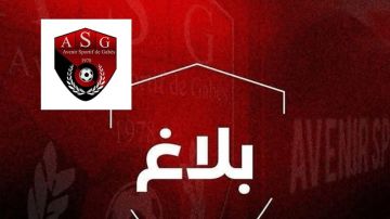 مستقبل قابس يغلق جملة من الملفات مستقبل قابس يغلق جملة من الملفات
