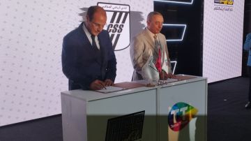 اتصالات تونس تجدد الشراكة مع النادي الرياضي الصفاقس
