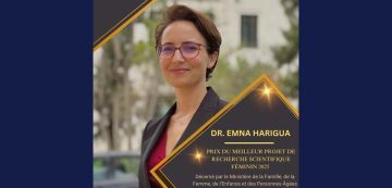 تنويج آمنة حريقة بجائزة أفضل بحث علمي نسائي لسنة 2025 تنويج آمنة حريقة بجائزة أفضل بحث علمي نسائي لسنة 2025