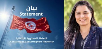 روت بأن أطرافا من النهضة أفتوا في لندن لقتلها، الحامدي تصدر اعلانا دستوريا روت بأن أطرافا من النهضة أفتوا في لندن لقتلها، الحامدي تصدر اعلانا دستوريا