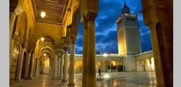 بينها جامع الزيتونة: إطلاق سجل الألكسو للتراث المعماري والعمراني في البلدان العربية بينها جامع الزيتونة: إطلاق سجل الألكسو للتراث المعماري والعمراني في البلدان العربية