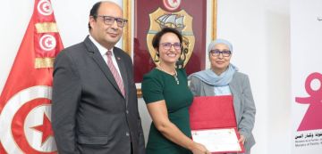 على هامش عيد المرأة: تكريم باحثات تونسيات و تترأس القائمة آمنة حريقة على هامش عيد المرأة: تكريم باحثات تونسيات و تترأس القائمة آمنة حريقة