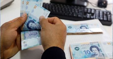 صدر بالرائد الرسمي: الترفيع في المنحة المسندة للفئات المعوزة