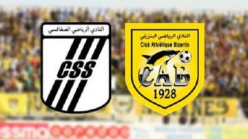 النادي البنزرتي ـ النادي الصفاقسي( 1 ـ 1 ) : الصفاقسي يخطف التعادل في الوقت القاتل النادي البنزرتي ـ النادي الصفاقسي( 1 ـ 1 ) : الصفاقسي يخطف التعادل في الوقت القاتل