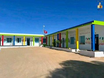 بلاغ التسجيل عن يعد لأطفال الاقسام التحضيرية مواليد 2020 بلاغ التسجيل عن يعد لأطفال الاقسام التحضيرية مواليد 2020