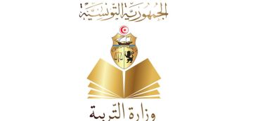 النائب المسدي: المجلس الأعلى للتربية و التعليم يطرح اشكاليات خطيرة 