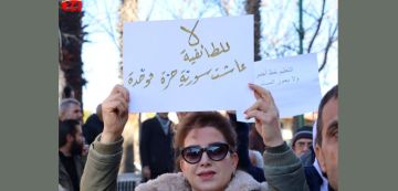 الأقليات والدولة في العالم العربي : التداعيات والاعتبارات النظرية والمقارنة الأقليات والدولة في العالم العربي : التداعيات والاعتبارات النظرية والمقارنة