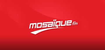 موزاييك تكذب قطعيا اي علاقة لها بصفحة فالصو و نحتفظ بحقها في التتبع موزاييك تكذب قطعيا اي علاقة لها بصفحة فالصو و نحتفظ بحقها في التتبع