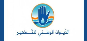 التضامن: تحرير محضر ضد مواطن اعتدى على أعوان ديوان التطهير التضامن: تحرير محضر ضد مواطن اعتدى على أعوان ديوان التطهير