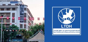 رابطة الدفاع عن حقوق الانسان بالمناسبة: 13 أوت، نساء تونس خلف القضبان رابطة الدفاع عن حقوق الانسان بالمناسبة: 13 أوت، نساء تونس خلف القضبان