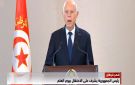 الاذاعة الوطنية: رئيس الجمهورية يشرف على موكب الاحتفال بيوم العلم (فيديو) - tn