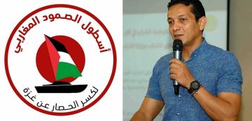 وسام الصغير عن الجمهوري يشارك في أسطول الصمود لكسر الحصار على غزة