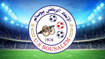 الرابطة الثانية: إتحاد بوسالم يعزز صفوفه بعدد من اللاعبين الجدد