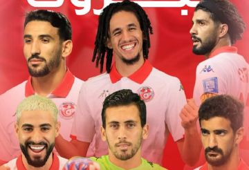تونس إلى كأس العالم 2026 بهدف قاتل (فيديو)