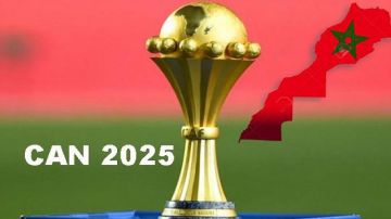 الكشف عن مواعيد بيع تذاكر "كان" المغرب 2025 الكشف عن مواعيد بيع تذاكر "كان" المغرب 2025