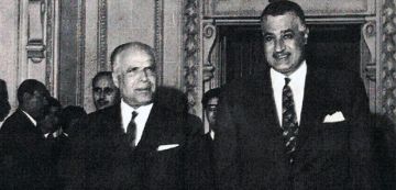 الدولة الفلسطينية : من خطاب أريحا إلى مؤتمر حل الدولتين