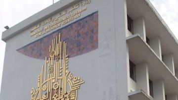 وزارة التعليم العالي تدعو طلبة بكالوريا 2025 إلى الدخول إلى هذه التطبيقة لتأكيد التسجيل الجامعي وزارة التعليم العالي تدعو طلبة بكالوريا 2025 إلى الدخول إلى هذه التطبيقة لتأكيد التسجيل الجامعي