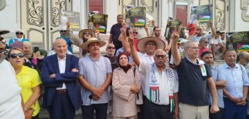 تونس: جبهة الخلاص الوطني في وقفة تضامنية مع المعتقلين السياسيين تونس: جبهة الخلاص الوطني في وقفة تضامنية مع المعتقلين السياسيين