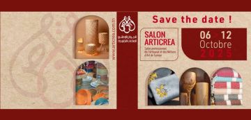 قصر المعارض بالكرم يحتضن النسخة الثانية لصالون آرتي كريا قصر المعارض بالكرم يحتضن النسخة الثانية لصالون آرتي كريا