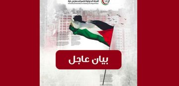 وزارة الخارجية الإيطالية بخصوص انسحاب الفرقاطة البحرية لها وزارة الخارجية الإيطالية بخصوص انسحاب الفرقاطة البحرية لها