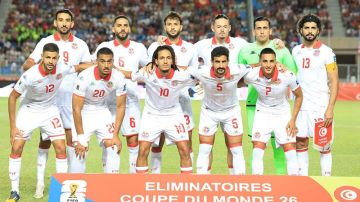 ترتيب الفيفا: المنتخب الوطني يقفز ثلاثة مراكز في الترتيب العالمي الجديد