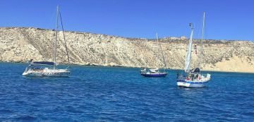 رسالة من أسطول الصمود المغاربي (ألبوم صور) رسالة من أسطول الصمود المغاربي (ألبوم صور)