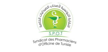 إيقاف العمل بصيغة الدافع للأمراض العادية، نقابة الصيدليات الخاصة تتراجع 