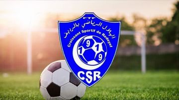 الرابطة الثانية: هلال الرديف يتعاقد مع الحارس فخري المكشر الرابطة الثانية: هلال الرديف يتعاقد مع الحارس فخري المكشر