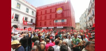 يهم جميع أسلاك التربية: اتحاد الشغل يذكر بالوقفة الاحتجاجية يهم جميع أسلاك التربية: اتحاد الشغل يذكر بالوقفة الاحتجاجية