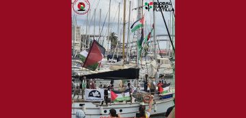 اسطول الصمود العالمي: بمشاركة 44 دولة، الانطلاق من برشلونة نحو غزة