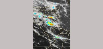 توقعات الرصد الجوي خلال الليلة الفاصلة بين اليوم الأحد و الاثنين 8 سبتمبر توقعات الرصد الجوي خلال الليلة الفاصلة بين اليوم الأحد و الاثنين 8 سبتمبر