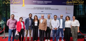 مهرجان القاهرة السينمائي الدولي وجامعة كوفنتري بالقاهرة يوقعان مذكرة تفاهم مهرجان القاهرة السينمائي الدولي وجامعة كوفنتري بالقاهرة يوقعان مذكرة تفاهم