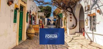 السياحة في تونس : قطاع استراتيجي في مواجهة التغيرات العالمية السياحة في تونس : قطاع استراتيجي في مواجهة التغيرات العالمية