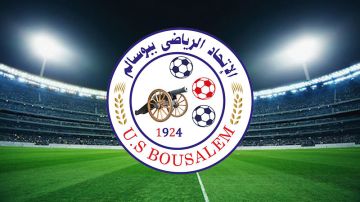 الرابطة الثانية: هيكل العياري ينسحب من تدريب إتحاد بوسالم