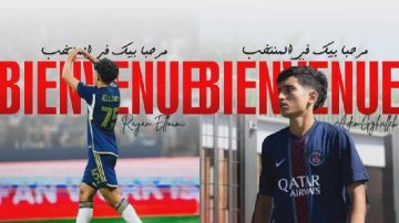 جامعة كرة القدم تنجح في ضم الثنائي آدم غلاب وريان اللومي جامعة كرة القدم تنجح في ضم الثنائي آدم غلاب وريان اللومي