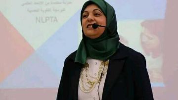 مرب في البال .. فاتن شقرون البرشاني .. المربية والباحثة والكاتبة وسفيرة التربية المستدامة مرب في البال .. فاتن شقرون البرشاني .. المربية والباحثة والكاتبة وسفيرة التربية المستدامة